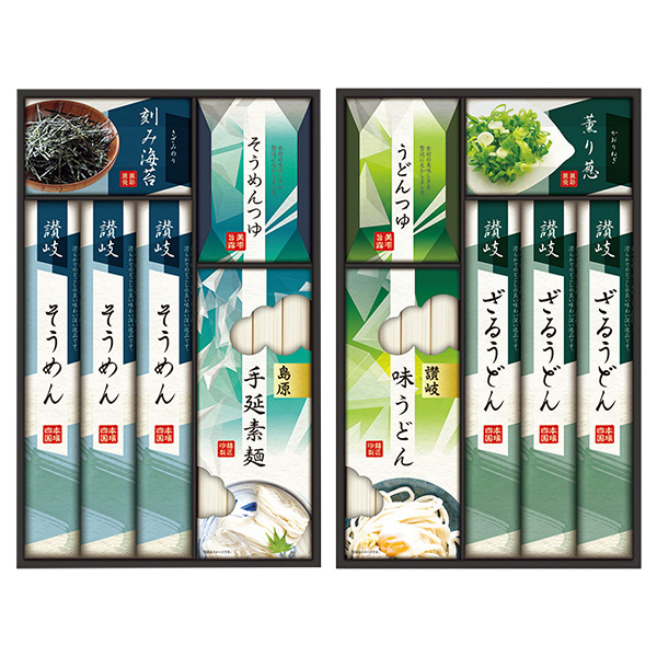 ☆讃岐・島原麺づくしギフト【141051】 商品サムネイル