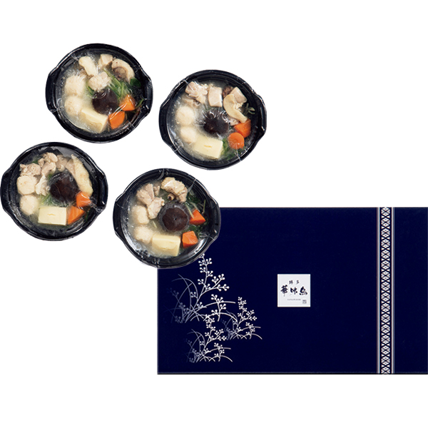 博多華味鳥 水たき小鍋セット 【001771】 商品画像(1)