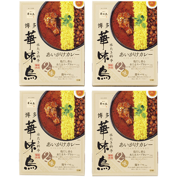 [博多華味鳥]あいがけカレーセット【003113】 商品サムネイル