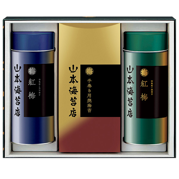☆[山本海苔店]海苔詰合せ【110149】 商品サムネイル