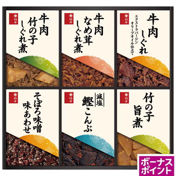 [160ボーナスポイント]柿安　料亭しぐれ煮詰合せ【124045】【夏ギフト】 商品サムネイル