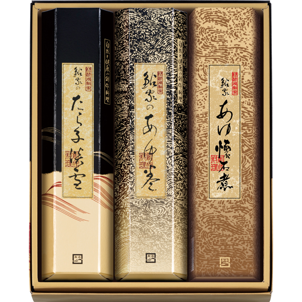 ☆鮎家 鮎家の詰合せ 【107145】 商品画像(1)