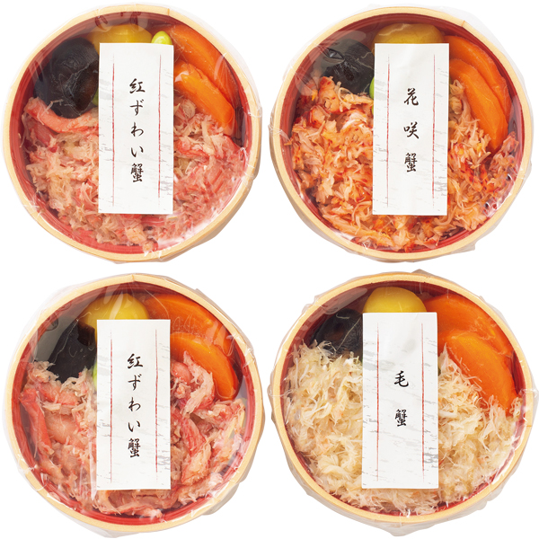 ☆札幌バルナバフーズ 北海道産かに飯詰合せ 【088080】 商品画像(1)