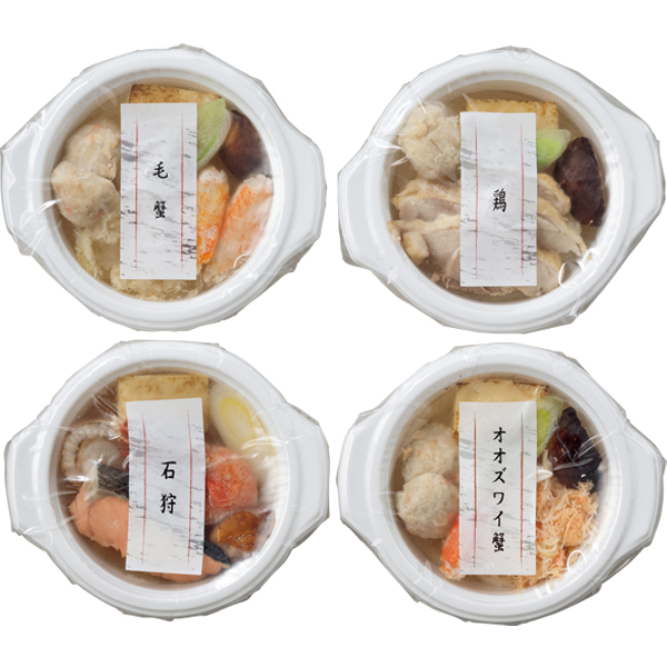 ☆札幌バルナバフーズ 小鍋詰合せ 【076012】 商品画像(1)