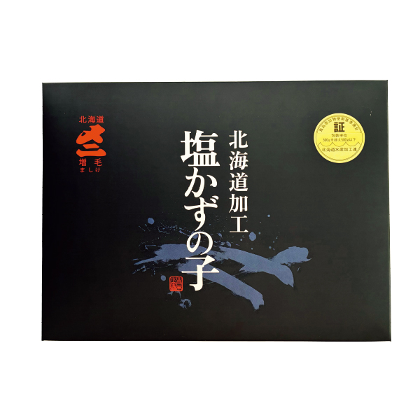 ☆【早得】北海道 北日本水産物 カット済み塩数の子 【146065】 商品画像(2)
