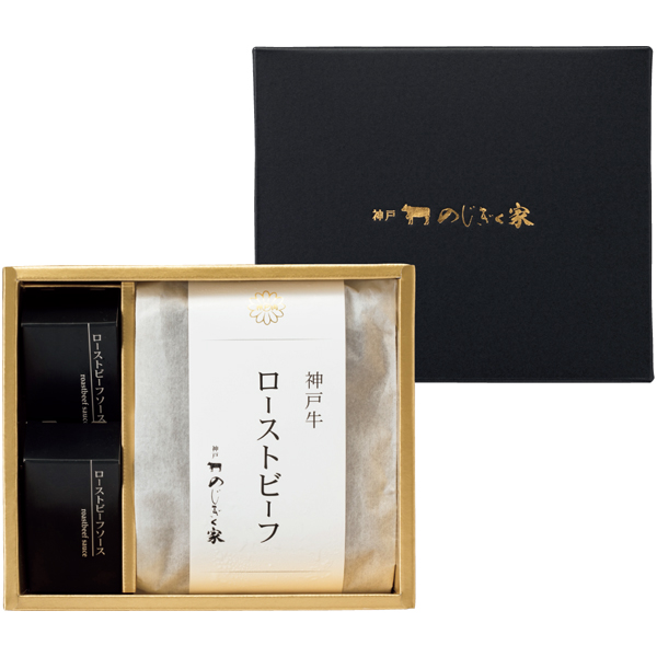 神戸 のじぎく家 神戸牛のローストビーフ【002512】【たべたい!】 商品サムネイル