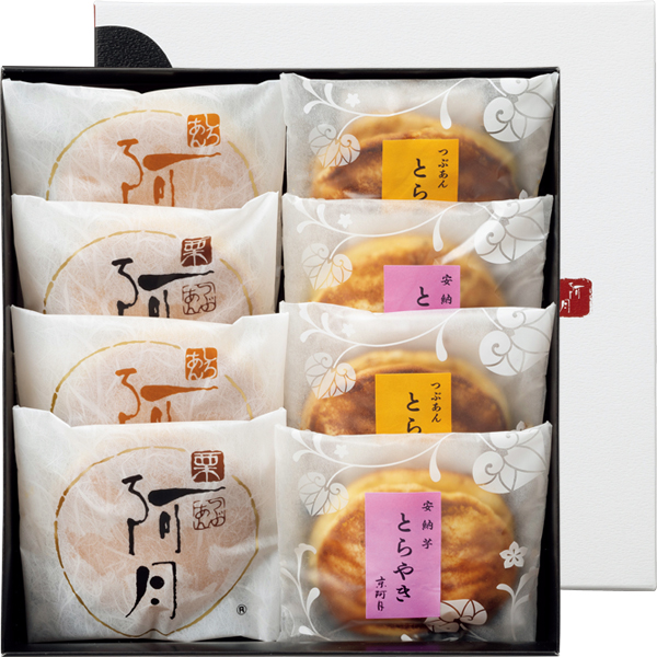 京阿月 とらやき・みかさ詰合せ 【002415】 商品画像(1)
