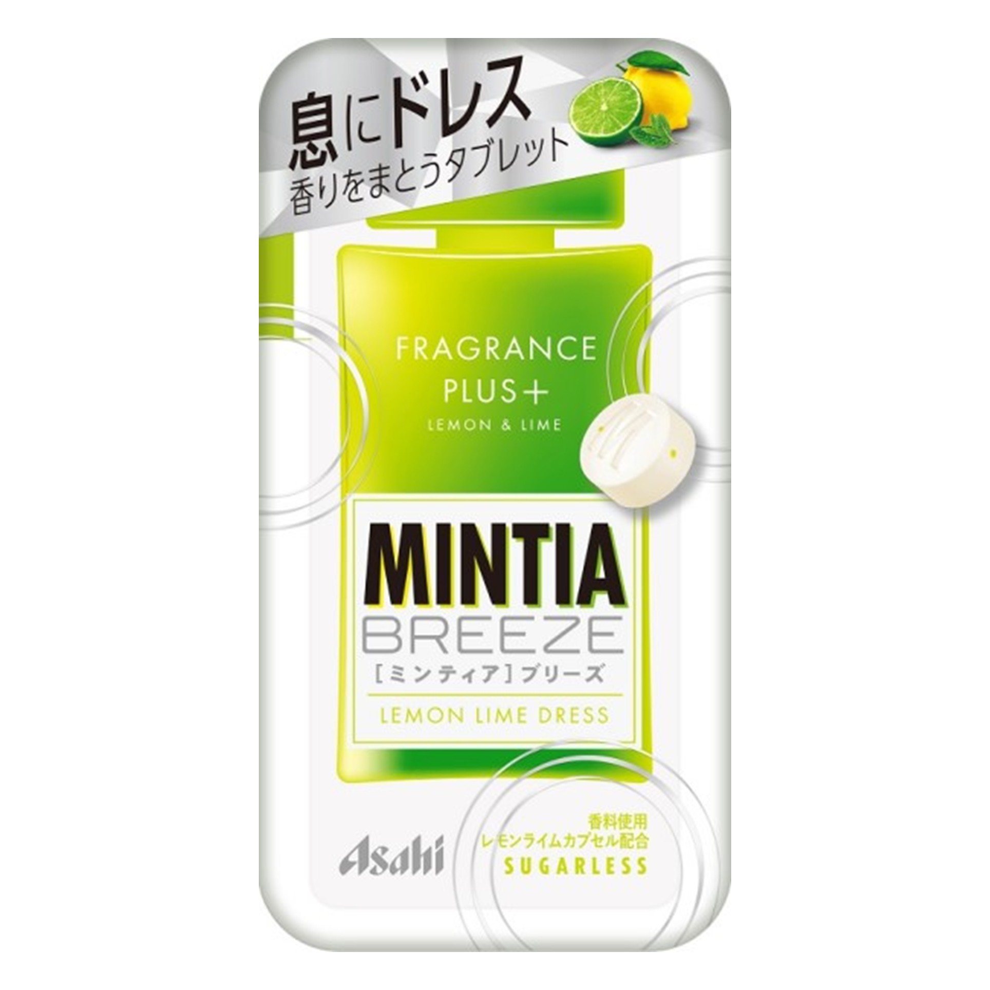 アサヒグループ食品 ミンティアブリーズ レモンライムドレス 30粒入 (×8)|mvm-001-4946842540822-8 商品サムネイル