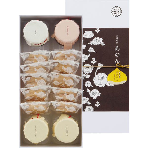京都祇園あのん あんぽーね10個セット(栗きな粉) 【002211】 商品画像(1)