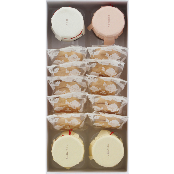 京都祇園あのん あんぽーね10個セット(栗きな粉) 【002211】 商品画像(2)