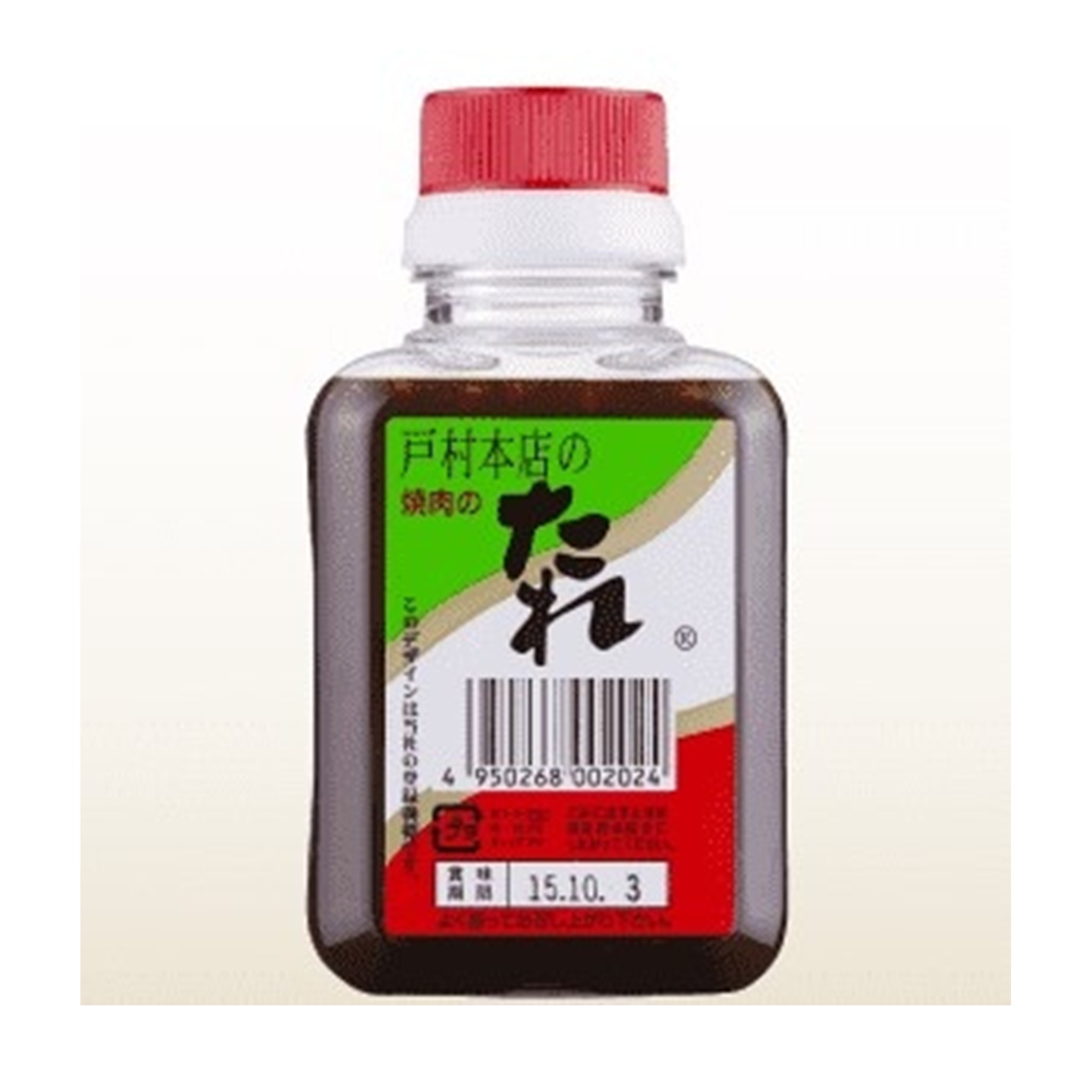 焼肉たれ特選 200g(×5)|mvm-4950268002017-003-5 商品サムネイル