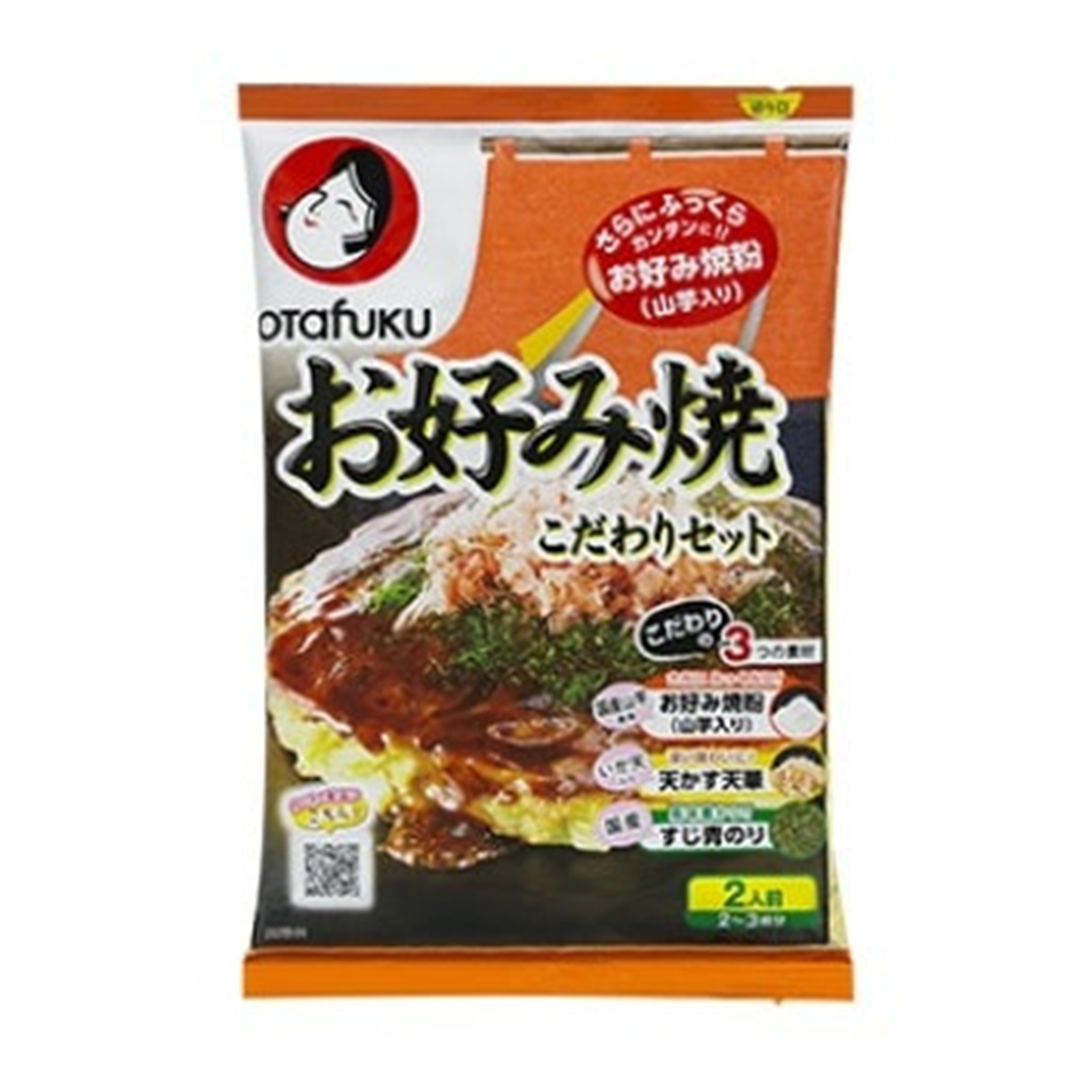 オタフク お好み焼こだわりセット 2人前 (×12)|mvm-004-4950612491061-12 商品サムネイル