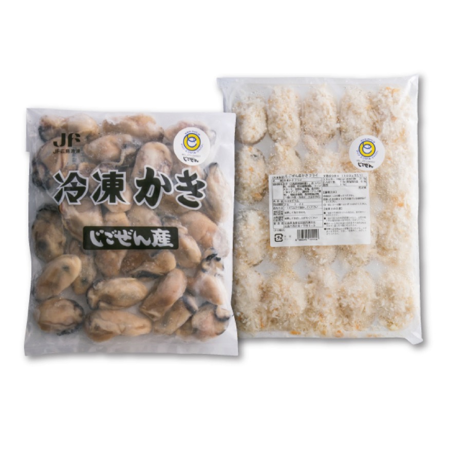 ★[広島県漁業協同組合連合会]MEL認証 じごぜん産かきセット【426800】 商品サムネイル