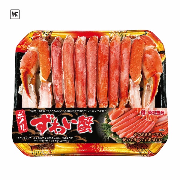 [原料原産地：ロシア]　ボイルずわいがに（半むき身）【S1227】 商品サムネイル