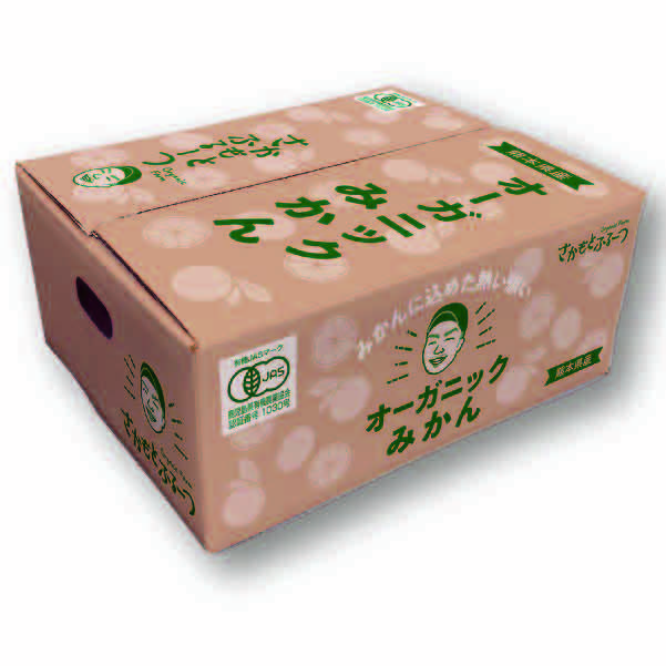 ★[熊本県産]オーガニックみかん  4kg以上【430201】 商品サムネイル