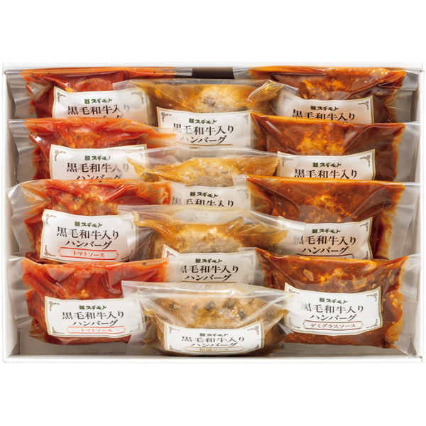 お肉の専門店スギモト　黒毛和牛入りハンバーグ3種ソースセット【116064】【夏ギフト】 商品サムネイル