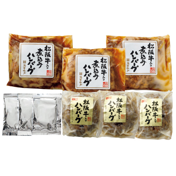☆[お肉の専門店スギモト]松阪牛入りハンバーグセット【104032】 商品サムネイル