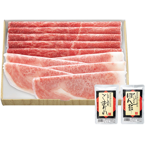 ☆[お肉の専門店スギモト]松阪牛しゃぶしゃぶ用【034052】 商品サムネイル