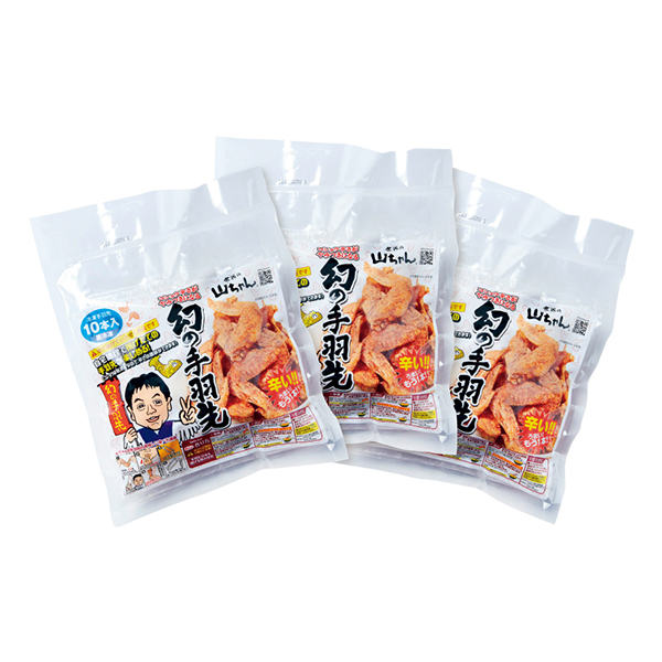 ◇ 世界の山ちゃん 油で揚げる幻の手羽先 【153913】 商品画像(1)
