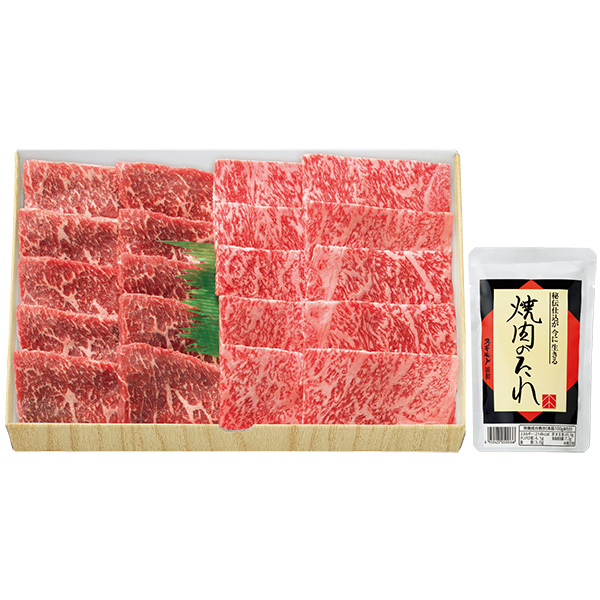 ☆[お肉の専門店スギモト]松阪牛焼肉用セット
【032027】 商品サムネイル