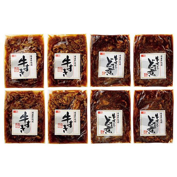 ◇【早得】お肉の専門店スギモト 国産牛牛すき&牛すじどて煮セット 【154019】 商品画像(1)