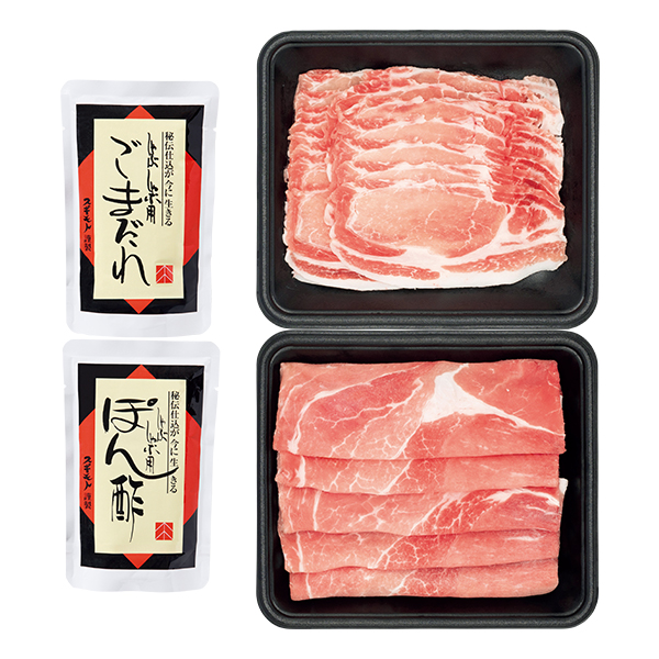 ◇【早得】お肉の専門店スギモト 沖縄県銘柄豚 あぐー豚しゃぶしゃぶ用 【153968】 商品画像(1)