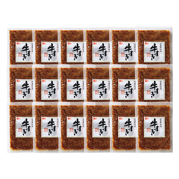 ◇【早得】お肉の専門店スギモト 国産牛 牛すき 【154000】 商品画像(1)