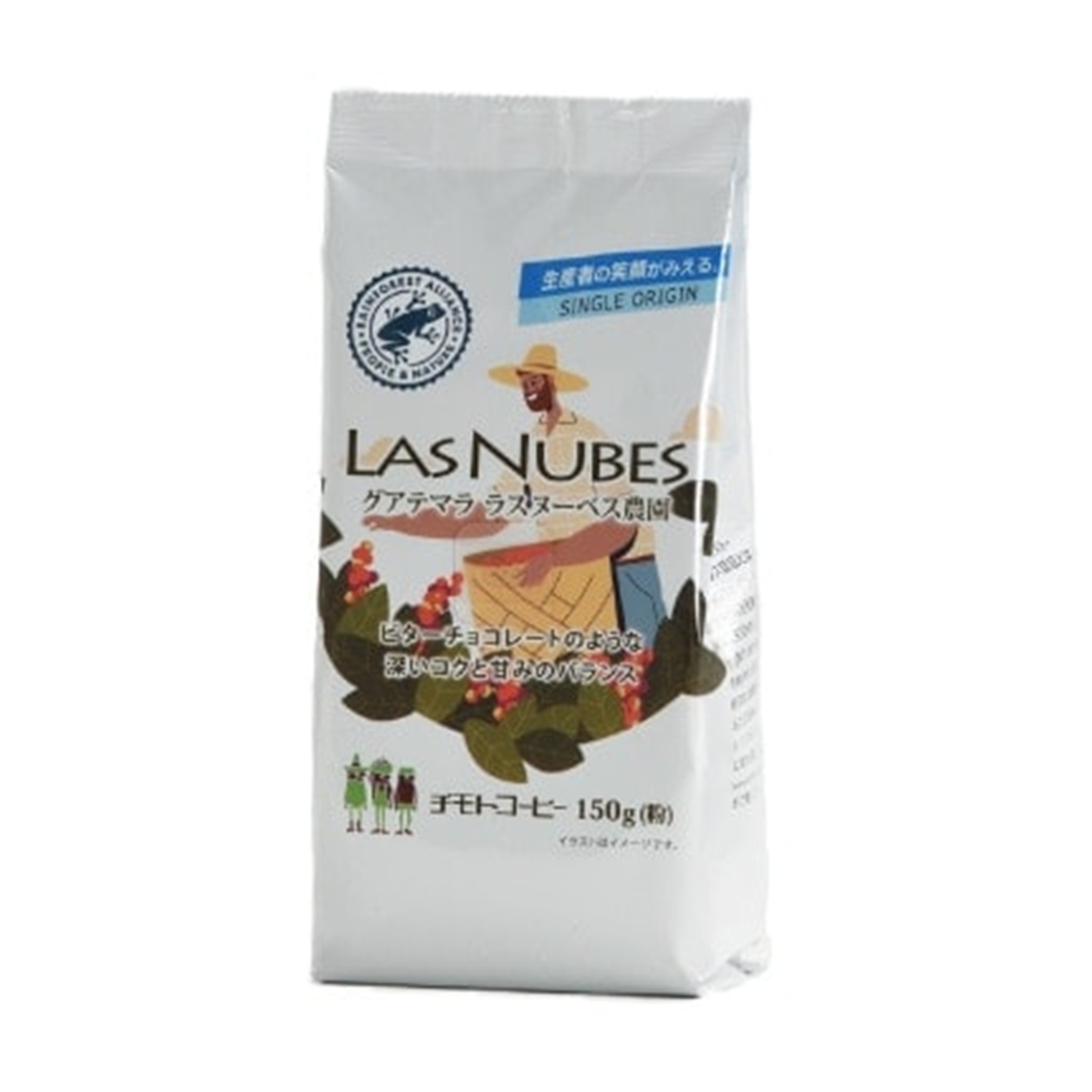 チモト ラスヌーベス農園コーヒー 150g(×6)|mvm-4950909518952-002-6 商品サムネイル