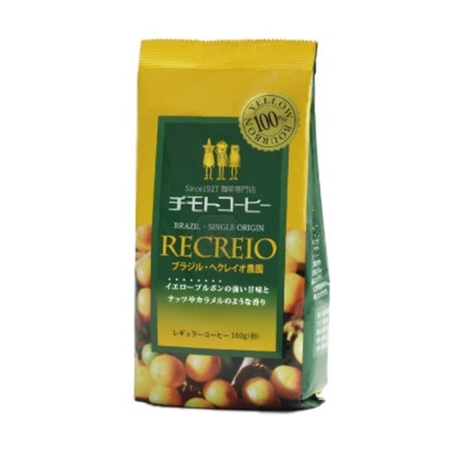 チモト へクレイオ農園コーヒー 160g(×6)|mvm-4950909518969-002-6 商品サムネイル