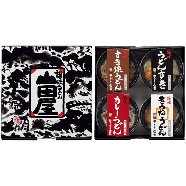 うどん本陣山田家 レンジで簡単 個食讃岐うどん4種の味の詰合せ【003007】【たべたい!】 商品サムネイル