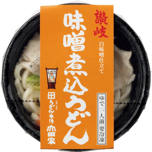 うどん本陣 山田家 個食讃岐うどん3種の味の詰合せ 【002682】 商品画像(2)