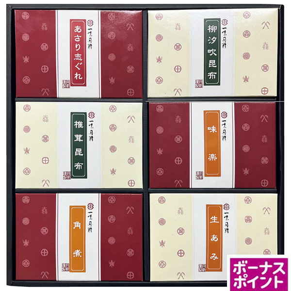 [160ボーナスポイント]総本家貝新　貝新・志ぐれ煮6品詰合せ【124054】【夏ギフト】 商品サムネイル