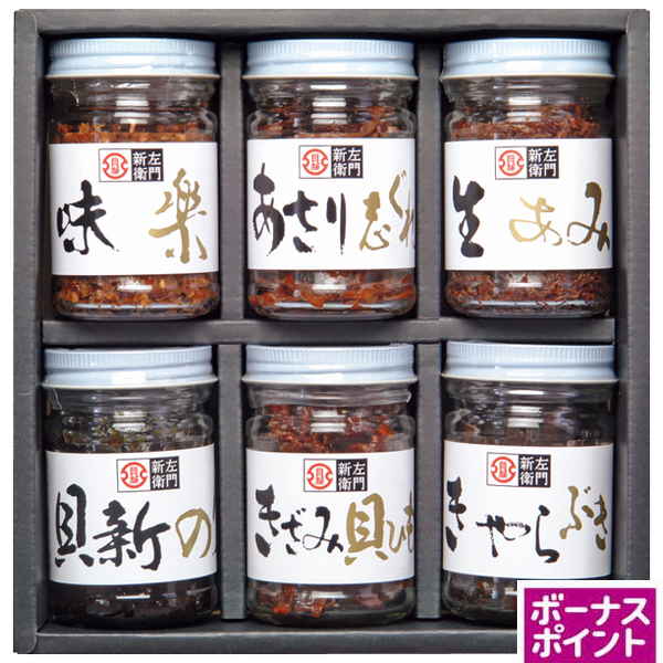 [175ボーナスポイント]総本家貝新　貝新・麗味（れいみ）セット【124063】【夏ギフト】 商品サムネイル