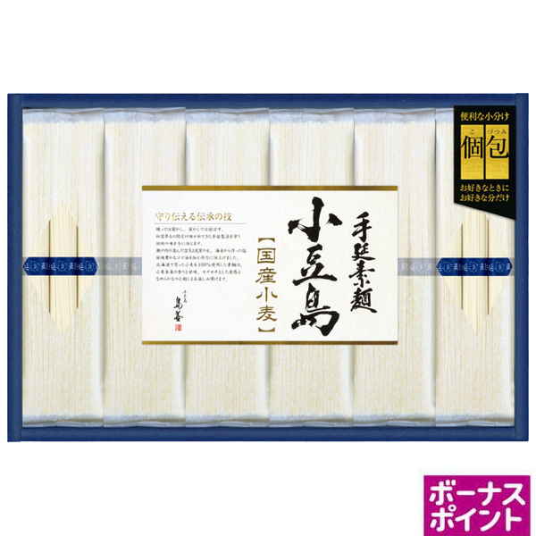 [150ボーナスポイント]島善　小豆島手延素麺（北海道産小麦100％）【120128】【夏ギフト】 商品サムネイル