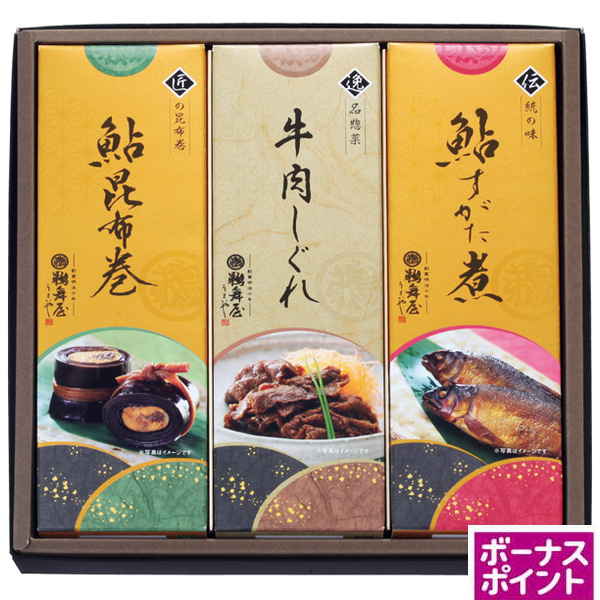 [100ボーナスポイント]鵜舞屋　鵜舞屋昆布巻詰合せ【125053】【夏ギフト】 商品サムネイル