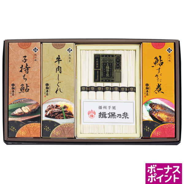 [200ボーナスポイント]鵜舞屋　揖保乃糸・惣菜詰合せ【125026】【夏ギフト】 商品サムネイル