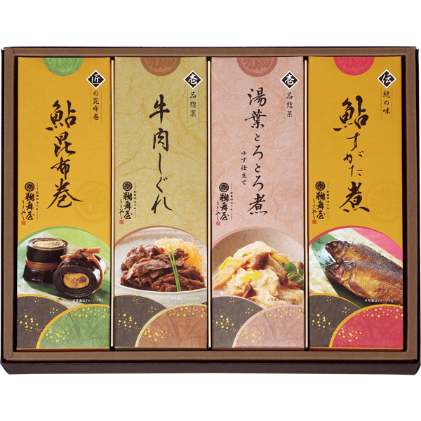☆【早得】鵜舞屋 鵜舞屋昆布巻詰合せ 【106076】 商品サムネイル