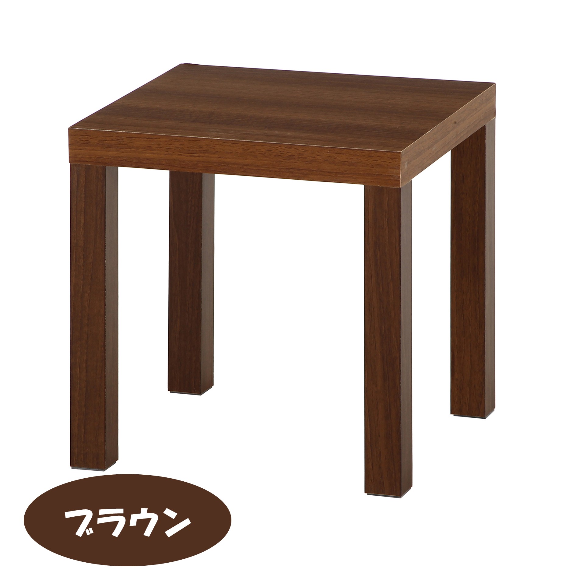 不二貿易 キューブテーブル ブラウン【210213】 商品サムネイル