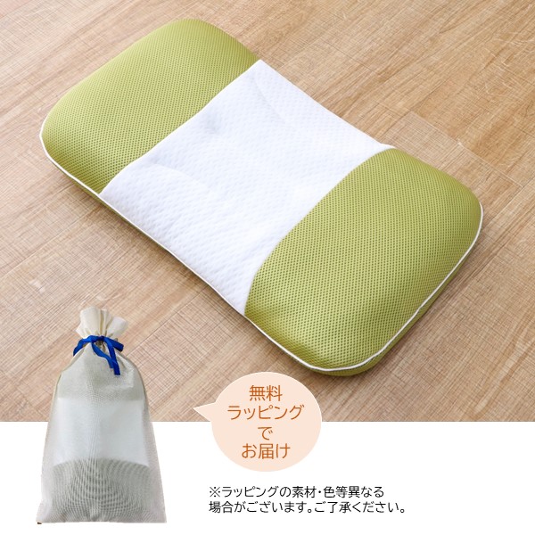 【父の日】イケヒコ・コーポレーション　日本製ひばパイプ高さ調節枕　35x50ｃｍ 商品サムネイル