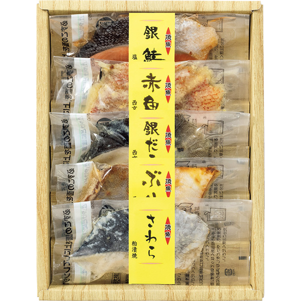 ◇[丸市食品]レンジでお手軽焼魚詰合せ5種5袋【150095】 商品サムネイル