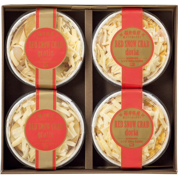 ☆【早得】丸市食品 福井県産紅ずわいがにグラタン・ドリアセット 【088071】 商品画像(2)