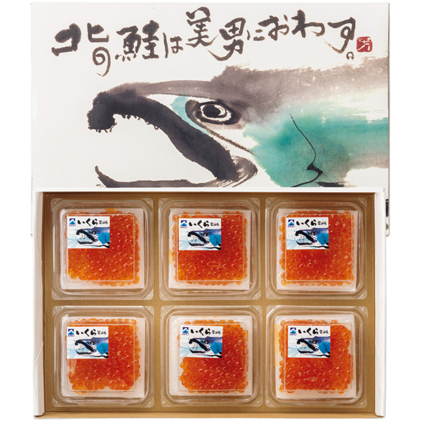 【冬ギフト】カネサン佐藤水産 いくらの醤油漬（個食）40g×6【029078】 商品サムネイル