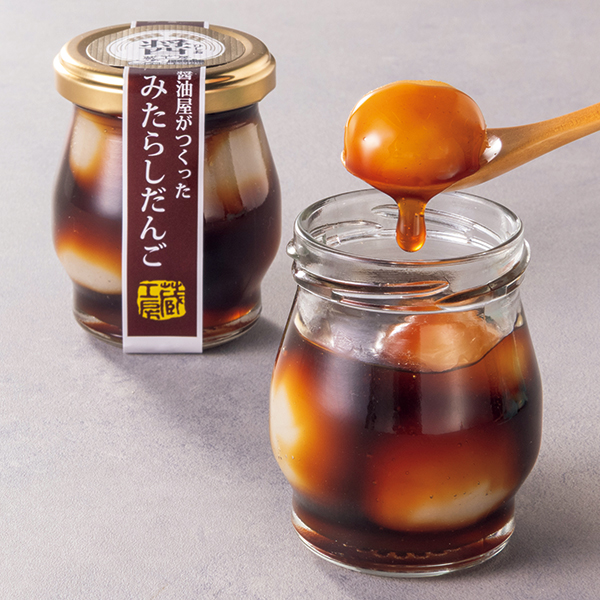 ?反?醤油店 ボトルイン醤油屋みたらしだんご 【001461】 商品サムネイル