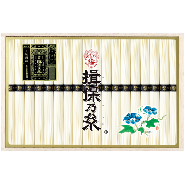 揖保乃糸　手延べ素麺 特級品【118017】【夏ギフト】 商品サムネイル