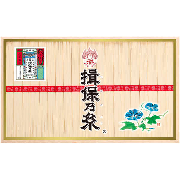揖保乃糸　手延べ素麺 上級品【118053】【夏ギフト】 商品サムネイル