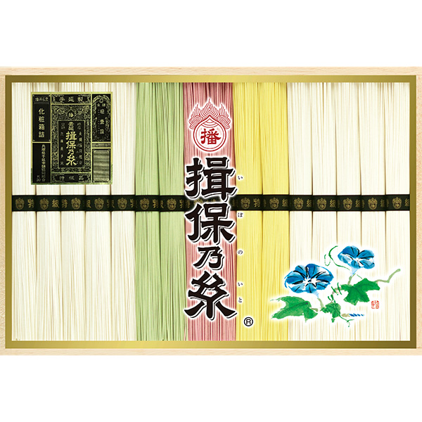 ☆[揖保乃糸]手延べ素麺 特級品三色麺【012148】 商品サムネイル