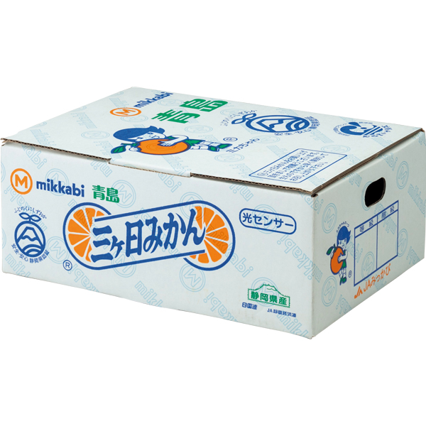☆静岡県産 JA三ケ日 三ケ日青島みかん 【029148】 商品画像(2)