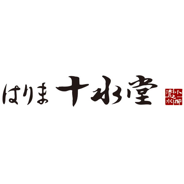 ☆【早得】はりま十水堂 丹波の黒豆・佃煮詰合せ 【107093】 商品画像(2)
