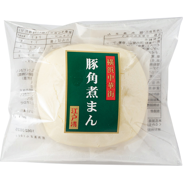 ☆【早得】横浜中華街江戸清 中華まん5種詰合せ 【078029】 商品画像(6)