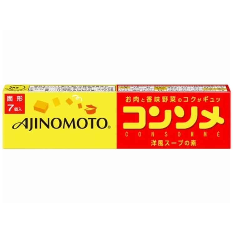 コンソメ(固形タイプ)7個 37.1g (×12)|mvm-5-49620306-12 商品サムネイル